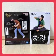 未開封】賭博黙示録カイジ 鉄骨渡り ぬーどるストッパー 2種セット