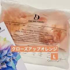 正規品✨ドクターメソッド✨ノンジーブラ クローズアップオレンジ　L 補正のサムネイル