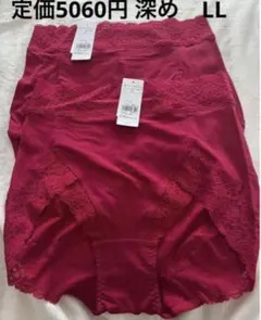 赤色　定価5060円　トリンプ　ショーツ　LL 2枚　深め　⭐︎