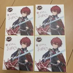 2026年最新】騎士a ブロマイド ばぁうの人気アイテム - メルカリ