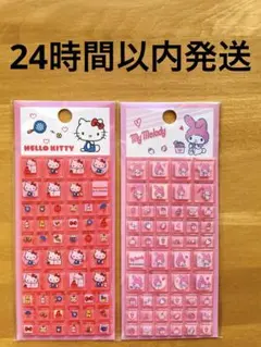 ハローキティ・マイメロディ ステッカー 2枚セットタイルシール立体3D公式