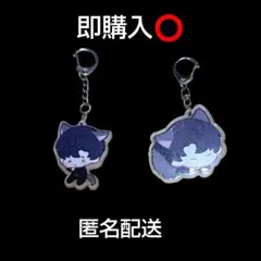 わっちゃん様 リクエスト 3点 まとめ商品