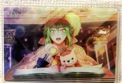 千銃士　カラトリー