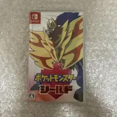 ポケットモンスター シールド Switch ソフト