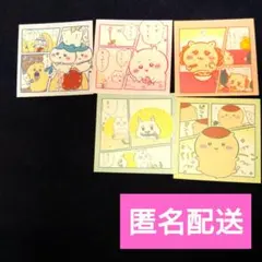 ちいかわわっふれ〜む２シールステッカー 5枚セット