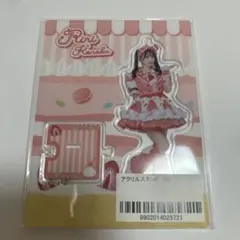 iLiFE! 心花りり アクキー オンラインくじ - メルカリ