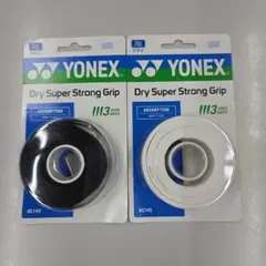 早い者勝ち！YONEX ドライスーパーストロンググリップ AC140 黒白計５本