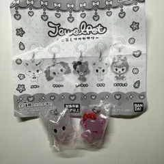 ジュエルペット めじるしアクセサリー　ラブラ＆ガーネット