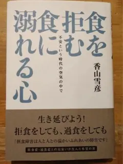 Item thumbnail for item 5e1bad55-bd45-4a40-bde6-886bc523b22b