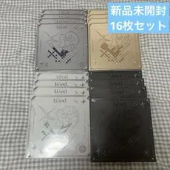 XLOV I God CD アルバム 新品未開封 12枚セット - メルカリ