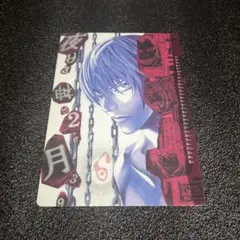 天野明展 凱旋 自撮り風トレーディングカード 六道骸10年後 + ポスト