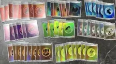 포켓몬 カード 基本エネルギー ミラー 묶음 판매