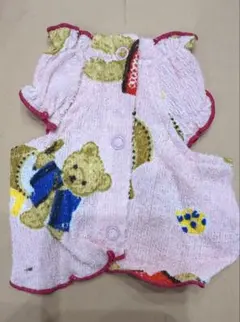 Item thumbnail for item 0359b7cc-705b-4499-948c-bbaa5122c589