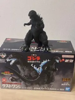 一番くじ ゴジラ ラストワン賞 ゴジラ(2001) 熱線放射ver. フィギュア