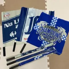 西武ライオンズ グランドオープン記念バナー 応援 フラッグ 旗 非売品 