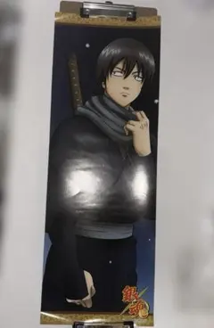 Item thumbnail for item 1de3a0b8-5efc-4398-9c86-608c4a210902