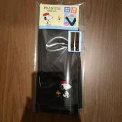 PEANUTS スヌーピー アームカバー ブラック