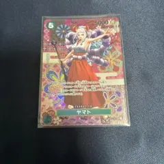 2025年最新】新時代の主役 ヤマトの人気アイテム - メルカリ