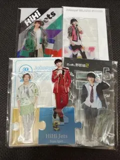 猪狩蒼弥 アクリルスタンド 5点セット