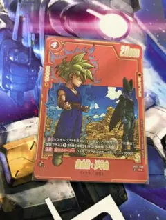 孫悟飯：少年期 R パラレル SB02-006 マンガブースター02 - メルカリ
