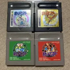 ポケットモンスター 金 銀 赤 緑4本セット ポケモン ゲームボーイ カラー