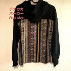 新品・未使用 TITICACA フード付きエスニック柄パーカー フリーサイズのサムネイル