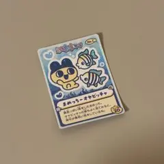 たまごっち えのたまカード まめっち 新ノ江ノ島水族館 한정품