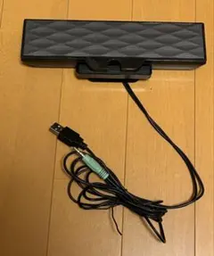 サンワサプライ　サウンドバースピーカー　MM-SPL11UBKN
