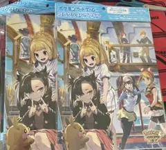 2025年最新】trainers salon!! ファイルの人気アイテム - メルカリ