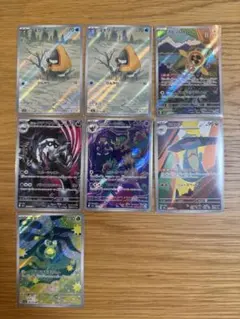 ポケモンカード アートレア まとめ売り 7枚セット