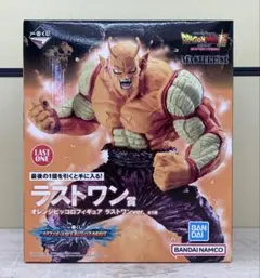 2026年最新】ラストワン オレンジピッコロの人気アイテム - メルカリ