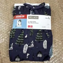 ユニクロ　リラコ　ムーミン　L ネイビー