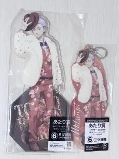 2026年最新】三ツ谷隆の人気アイテム - メルカリ