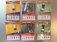 アリナミン ハイキュー!! オリジナルアクリルキーホルダー 3種 6個セット