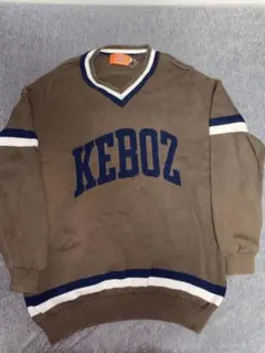 KEBOZ ブラウン Vネック トレーナーのサムネイル