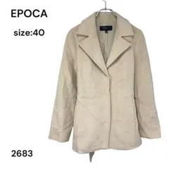 美品】EPOCAファインダブルモッサ コート アイボリー 40サイズ - メルカリ