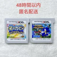 B-563 星のカービィ + ソニック