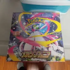 ヨドバシ産 ポケモン メガシンフォニア BOX シュリンクなし ペリペリ