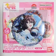 2025年最新】ヴィブロス 缶バッジの人気アイテム - メルカリ