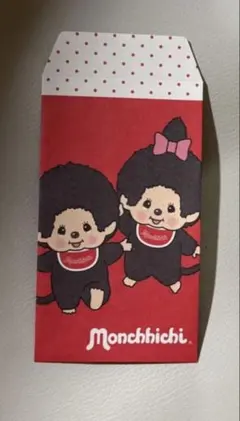 Item thumbnail for item 0afd9316-cd8b-4374-9be9-a074a07ef4d3