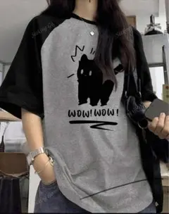 春様 リクエスト 2点 まとめ商品