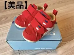 【美品】アシックス SUKU2ファーストシューズ アミュレファースト12.5cm