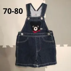 MIKI HOUSE ベビー オーバーオール くま 刺繍 - メルカリ
