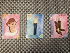 ラブアンドベリーカード　ストリートコート最強組み合わせ