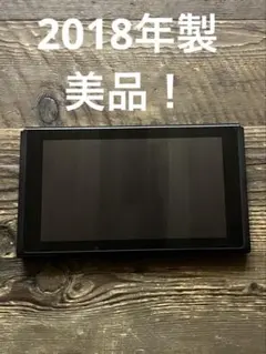 2026年最新】switch 本体のみ 旧型の人気アイテム - メルカリ