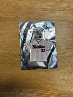 内山壮真 応援グッズ