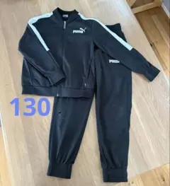 PUMA ブラックジャージ上下セット