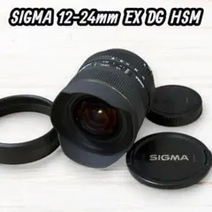 2026年最新】シグマ 14mm F2.8 EX HSMの人気アイテム - メルカリ