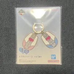 プリキュア 一番くじ メタルチャーム
