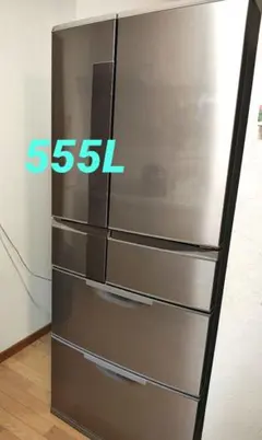 2015年式 426L TOSHIBA 冷蔵庫 GR-H43G(S) - メルカリ